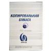 Специальная бумага