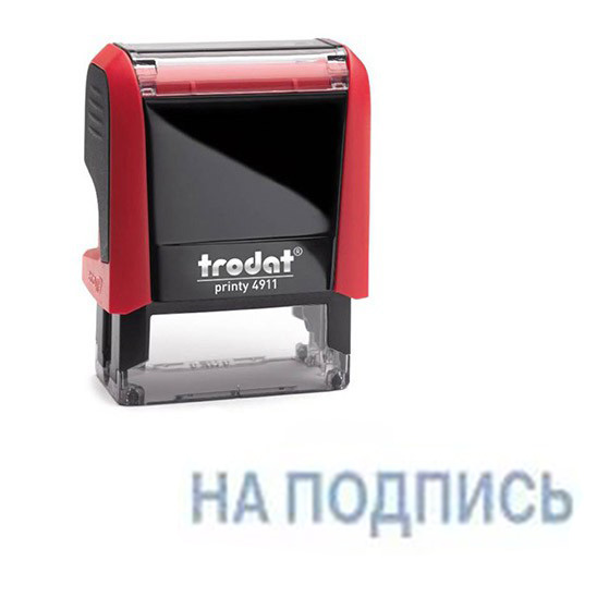 Штампы купить в интернет-магазине СПб