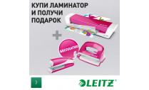Ваш идеальный офис от LEITZ (завершена)